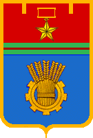 Нерб Волгограда Герб Волгограда